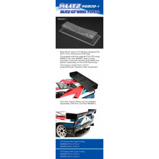 BLITZ GT Wing Type S - 1.0mm - 1pcs