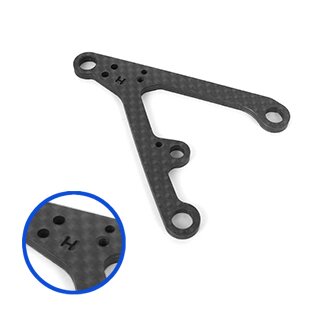 A11 Rear Low Arm-Hard